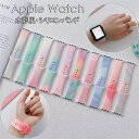 _݌Ɉ|^ Apple Watch7 oh Apple Watch series 7 41mm 45mm Apple Watch SE series 6 5 4321 44mm 42mm 40mm 38mm Ή AbvEHb` oh XeX X|[c F VR oh iwatchxg rvoh ʕ ւxh   Y