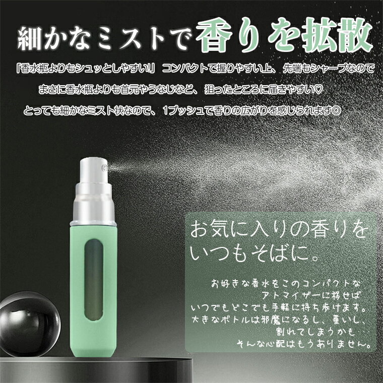 ���ȥޥ����� ��� ���� �������� �����å����ȥޥ����� ���ץå��� �ͤ��ؤ� ��ǥ����� ����ѥ��� ���ץ졼 5ml ����� ����� �ͤ��ؤ��ܥȥ� �ͤ��ؤ��ܥȥ� ι�� �ѥե塼�� ������ �ޥ����󥫥顼 ̸ʮ�� ���ܥȥ� ���륳���� ���ץ졼�ܥȥ� �ߥ˵ͤ��ؤ� �ܥȥ�