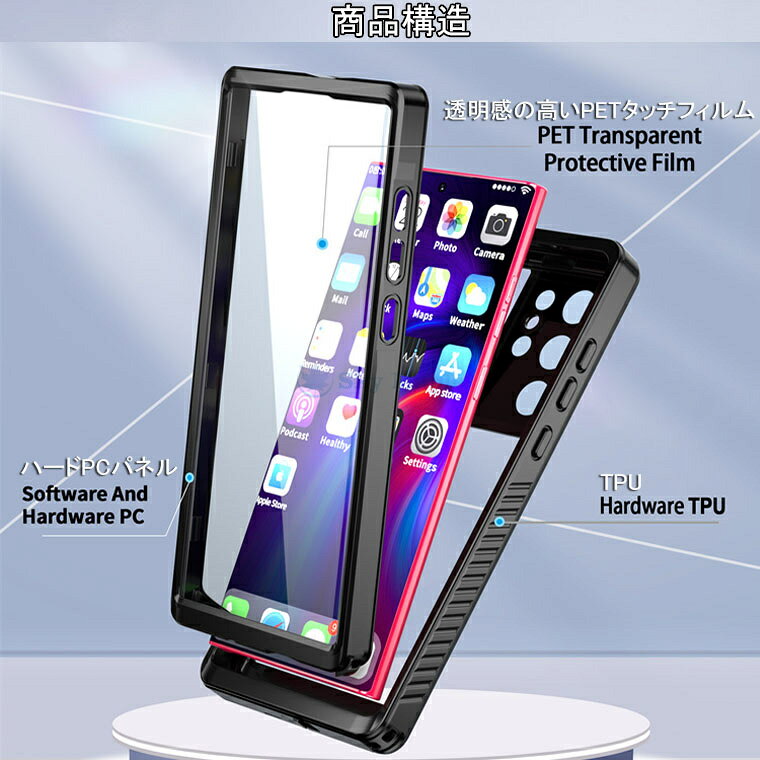 Galaxy S22 Ultra ウルトラ 5G ケース ギャラクシーs22 ウルトラ ケース ギャラク...