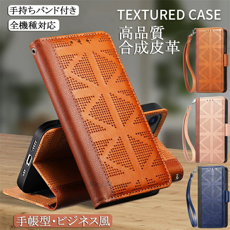 Rakuten Hand P[X rakuten big s P[X rakuten big Jo[ yV rakuten hand 5g hand 4g yVoC case yVnh yV rbN Ή P[X Jo[ 蒠 蒠^ X^h J[h[ Xgbv X}zP[X TPU PUU[ ㎿ }Olbg ϏՌ یP[X