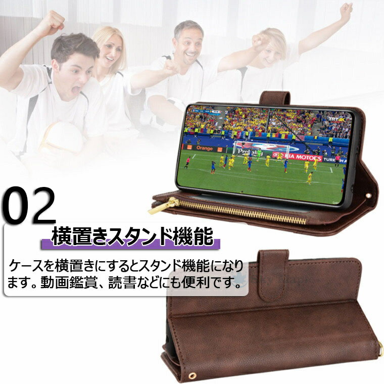 Xperia pro i xperia 5 iii ケース 10 iii so-52b 10iii sog04 10 iii lite xperia 1 iii so-51b docomo xperia ace ii so-41b 5 ii sog02 1 ii so-51a docomo XZ3 対応 ケース カバー 財布型 スタンド機能 カード収納 スマホケース ショルダー 斜め掛け 耐衝撃 TPU PUレザー