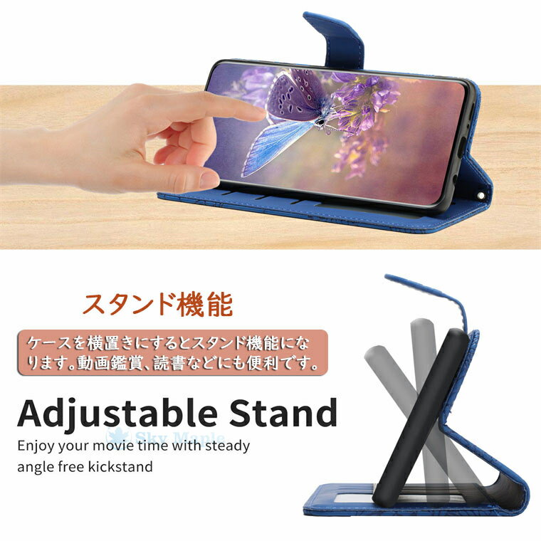 京セラ Kyocera Android One S9 ケース KC-S304 対応 カバー 手帳 手帳型 スタンド機能 カード収納 斜めがけ バラ かわいい スマホケース 手帳型ケース 肩掛け おしゃれ マグネット 耐衝撃 ストラップ 保護ケース 綺麗 スマホカバー 女子 シンプル 上質 通勤 軽量 柔らかい