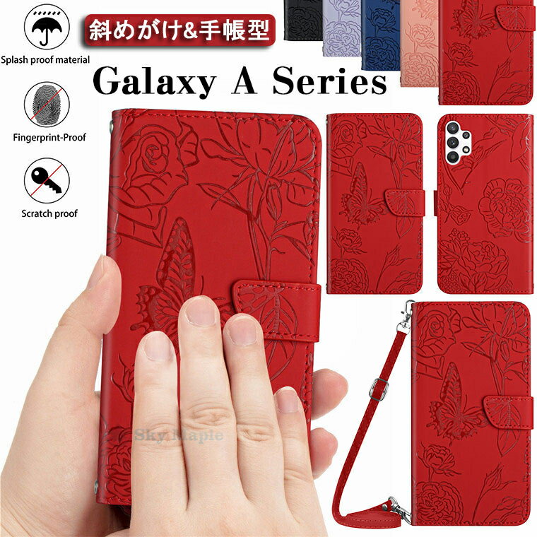 乐天商城 - Galaxy M23 5G ケース Galaxy A53 5G ケース SCG15 au SC-53C docomo Galaxy a52 ケース Galaxy a52 5g sc-53b カバー Galaxy a32 5g Galaxy A51 5G ケース SCG07 SC-54A 対応 ケース カバー 手帳型 スタンド カード収納 斜めがけ バラ かわいい スマホケース 手帳型ケース