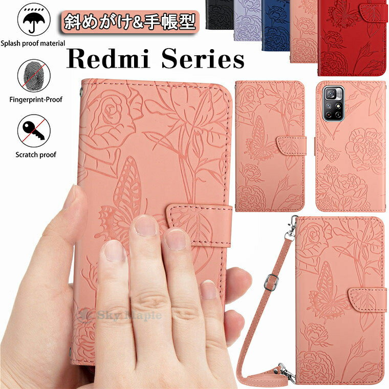 乐天商城 - Xiaomi Redmi Note 10T ケース Xiaomi Redmi note 11 ケース redmi note 10 pro ケース Redmi note11 pro 5g ケース Redmi 9T ケース Redmi Note 9T 5G 対応 ケース カバー 手帳型 スタンド カード収納 斜めがけ バラ かわいい スマホケース 手帳型ケース 耐衝撃 PUレザー