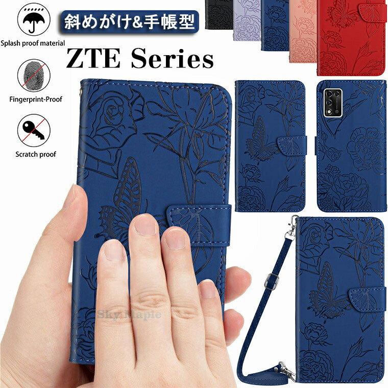 Rakuten - ゼットティーイー zte libero 5g ケース a003zt zte libero 5g ii ケース zte スマホ ケース リベロ 5g 5g ii 手帳型リベロ 5g 対応 ケース カバー 手帳型 スタンド機能 カード収納 斜めがけ バラ かわいい スマホケース 手帳型ケース 耐衝撃 PUレザー おしゃれ マグネット