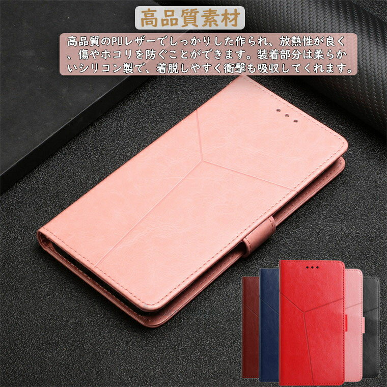 xiaomi 11t pro ケース シャオミ 11t pro xiaomi 11t ケース xiaomi mi 11 lite 5g ケース Xiaomi Mi Note 10 Lite ケース Xiaomi Mi 10 Lite 5G 対応 ケース カバー 手帳型 スタンド カード収納 軽量 手帳 かわいい スマホケース 手帳型ケース 耐衝撃 tpu PUレザー おしゃれ 2