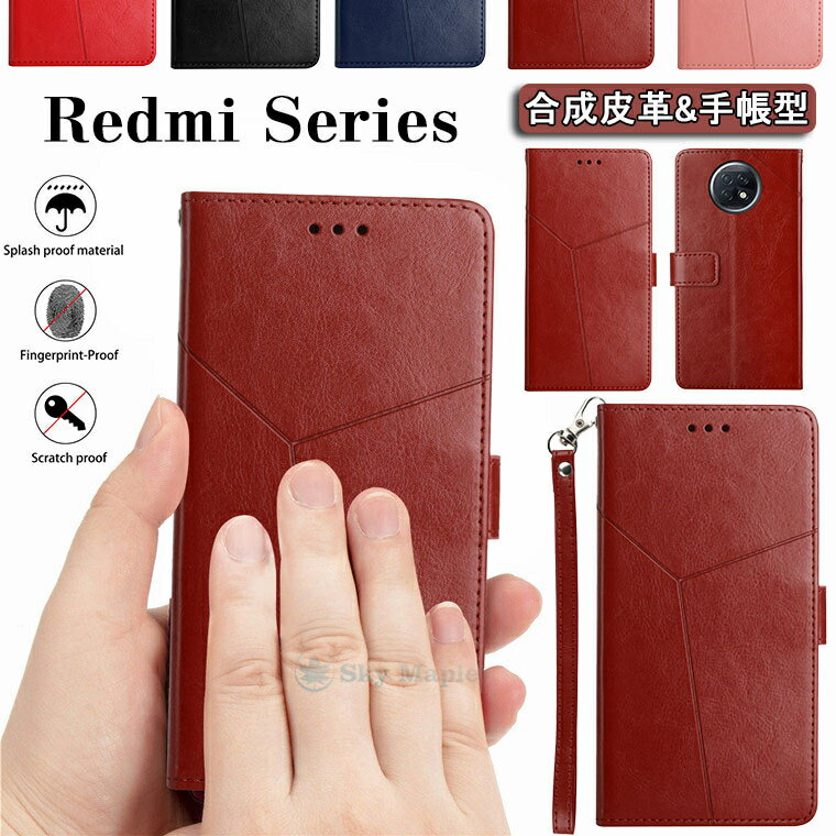 Rakuten - Xiaomi Redmi Note 10T ケース Xiaomi Redmi note 11 ケース redmi note 10 pro ケース Redmi note11 pro 5g ケース Redmi 9T ケース Redmi Note 9T 5G 対応 ケース カバー 手帳型 スタンド カード収納 おしゃれ 手帳 かわいい スマホケース 手帳型ケース 耐衝撃 PUレザー