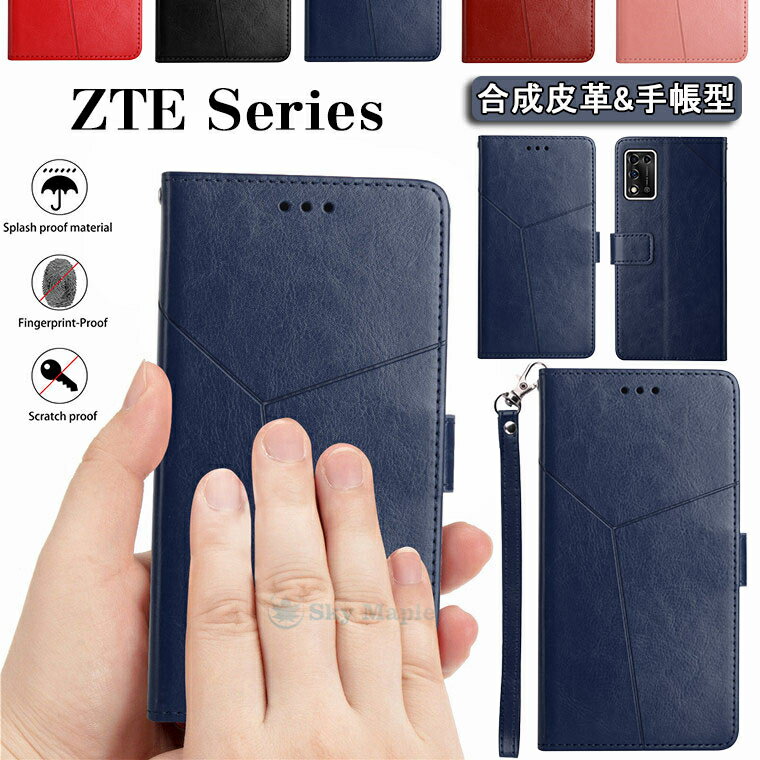 Rakuten - ゼットティーイー zte libero 5g ケース a003zt zte libero 5g ii ケース zte スマホ ケース リベロ 5g 5g ii 手帳型リベロ 5g 対応 ケース カバー 手帳型 スタンド機能 カード収納 軽量 手帳 かわいい スマホケース 手帳型ケース 耐衝撃 tpu PUレザー おしゃれ マグネット