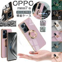 オッポ Oppo reno7 a ケース reno7a reno 7a 