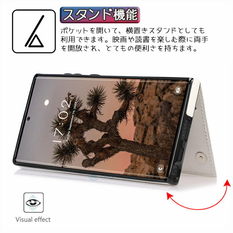 Galaxy S23 Ultra ケース Ga...の紹介画像3