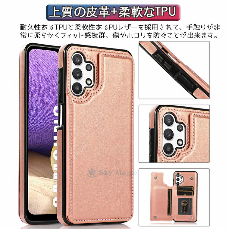ギャラクシー Galaxy A52 5G SC-53B ケース A51 SCG07 au SC-54A A32 5g scg08 docomo カバー レザーケース TPU 耐衝撃 保護カバー シリコンケース 綺麗 一部在庫発送 A53 SCG15 SC-53C sc 海外限定 ギャラクシー Galaxy A52 5G SC-53B ケース A51 SCG07 au SC-54A A32 5g scg08 docomo カバー レザーケース TPU 耐衝撃 保護カバー シリコンケース 綺麗 一部在庫発送 A53 SCG15 SC-53C sc 海外限定