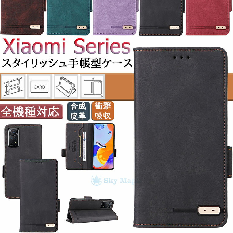 Xiaomi Redmi Note 11 Pro 5G P[X redmi note 11 P[X redmi note 10 pro P[X redmi note 9t 5G redmi 9t VI~ bh~ m[g11 v bh~[m[g10 v m[g9t Ή P[X Jo[ }Olbg CASE PUU[ 蒠P[X X}zP[X 蒠^P[X