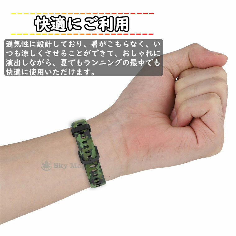 Huawei band 7 Huawei スマ...の紹介画像3