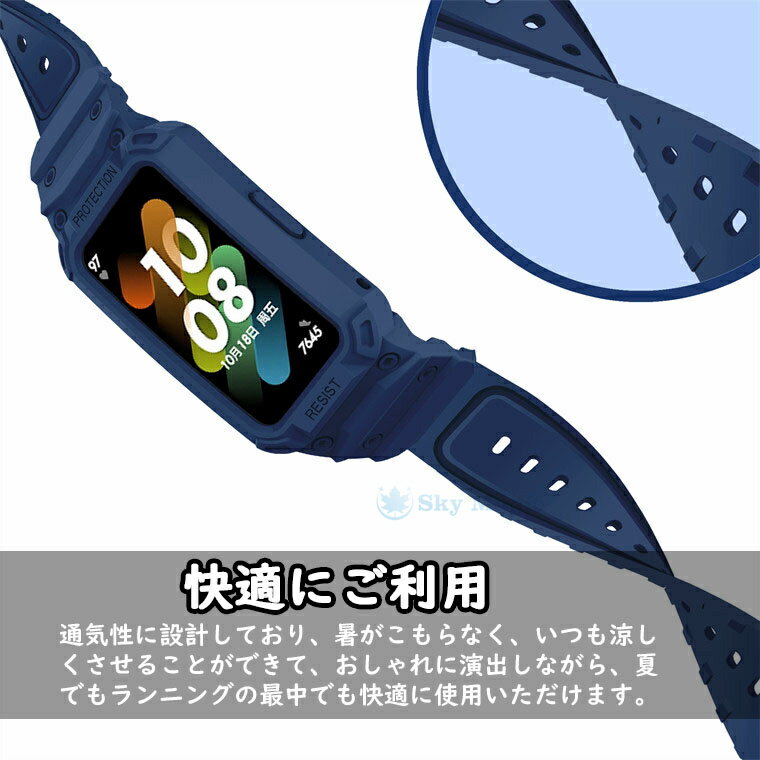 Huawei band 7 Huawei Band 6 Huawei Band 6 Pro Huawei スマートウォッチ ファーウェイ band 6 band6 pro band 7 band7 交換バンド 交換ベルト ベルト バンド 一体型 おしゃれ シリコン スポーツ 腕時計 バンド ステンレス スマートバンド 腕時計バンド かっこいい クリア