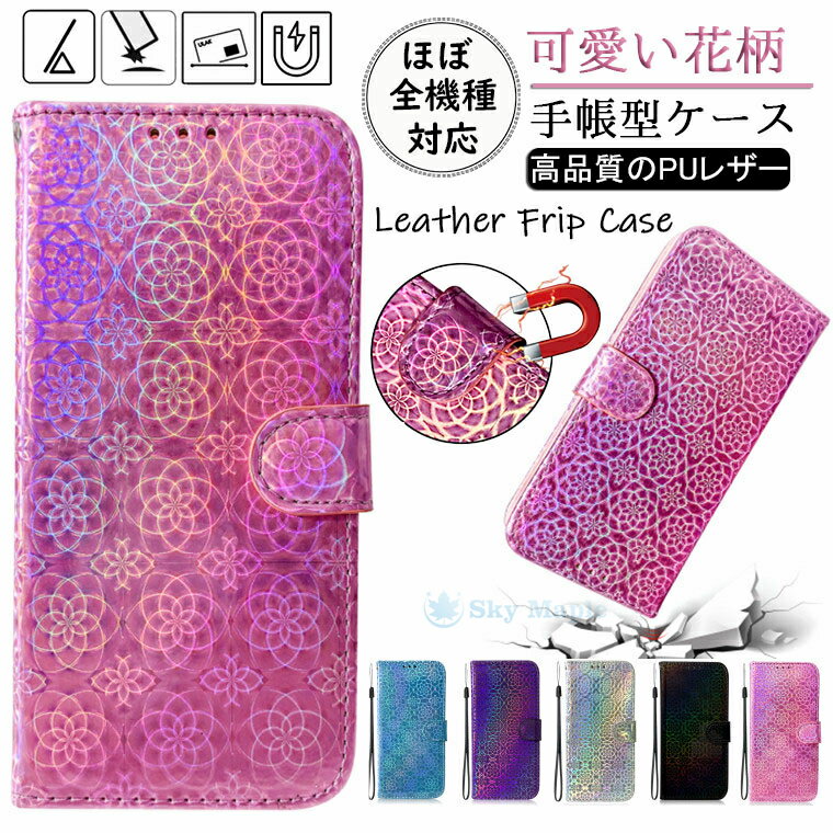 Galaxy S22 Ultra P[X Galaxy S22+ plus 5G P[X Galaxy S22 P[X MNV[s22 Eg galaxy s21 ultra 5g sc-52b Galaxy S21+ plus 5G s21 5g Ή P[X Jo[ 蒠^ X^h@\ J[h[ Xgbvt v X}zP[X 킢 