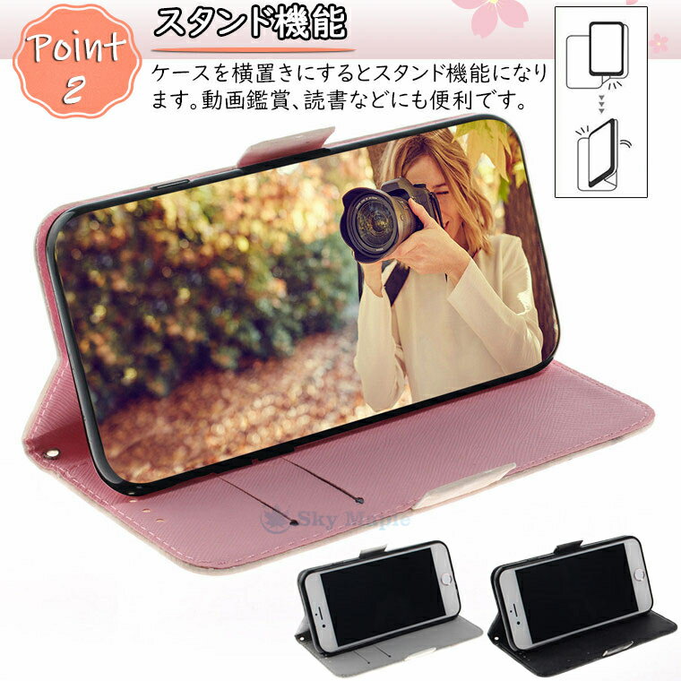iphone 17 ケース iphone17 ...の紹介画像3