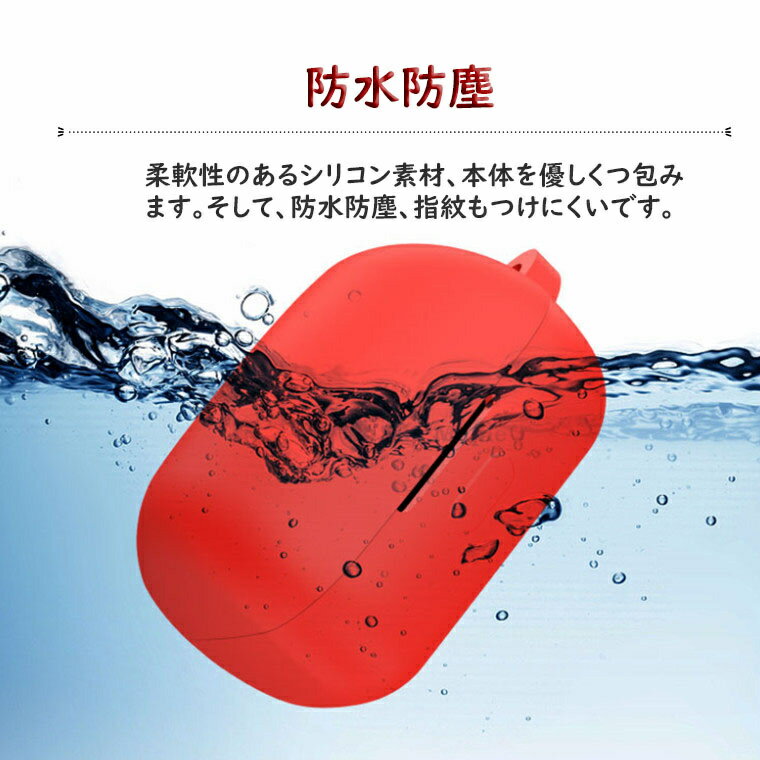 ソニー Sony LinkBuds S ケース WF-LS900N s/ブラック LinkBuds ケース sony イヤ...