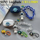 Sony LinkBuds s ケース LinkBuds s wf-ls900n LinkBuds s/ブラック Sony イヤホン LinkBuds ソニー ...