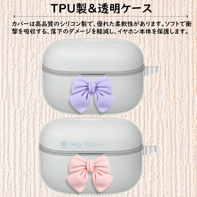 Sony LinkBuds s ケース Lin...の紹介画像2