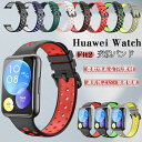 n[EFC Huawei watch fit 2 oh  Huawei fit2 t@[EFC X}[gEHb` fit2 EHb`fit2 oh xg xg oh  tpu VR X|[c rv oh rvoh ւxh poh _炩 ʋC h y