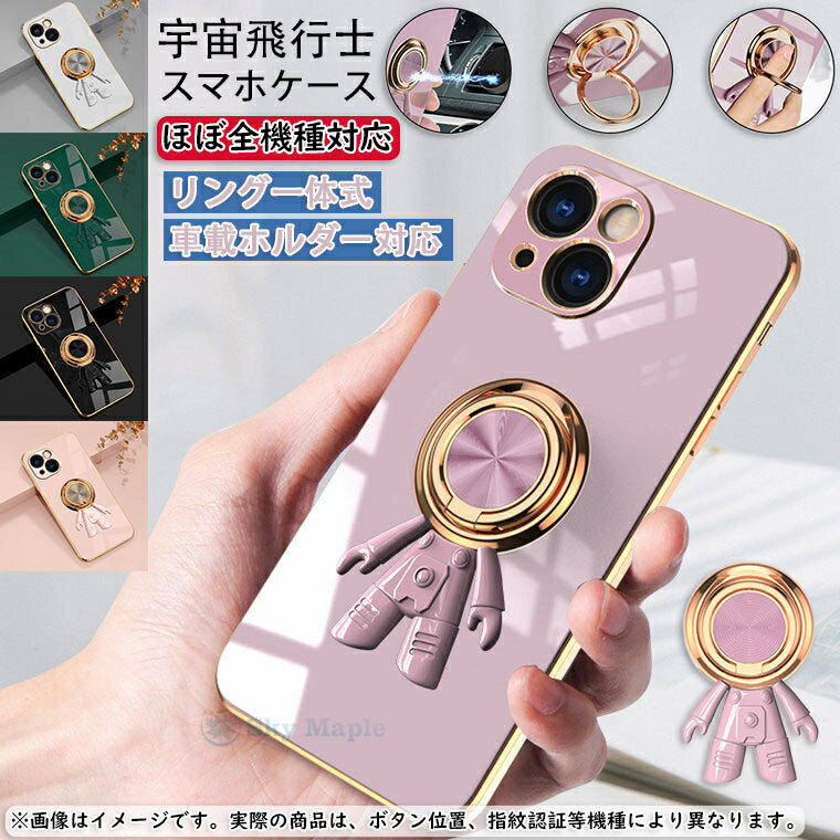 MNV[ Galaxy A53 5G P[X SCG15 SC-53C Galaxy a52 5g sc-53b Jo[ Galaxy a32 5g P[X SCG08 au hR docomo Ή P[X Jo[ Ot O VR CASE 킢  Fsm X}zP[X یP[X wʃP[X TPU y ^ ϏՌ