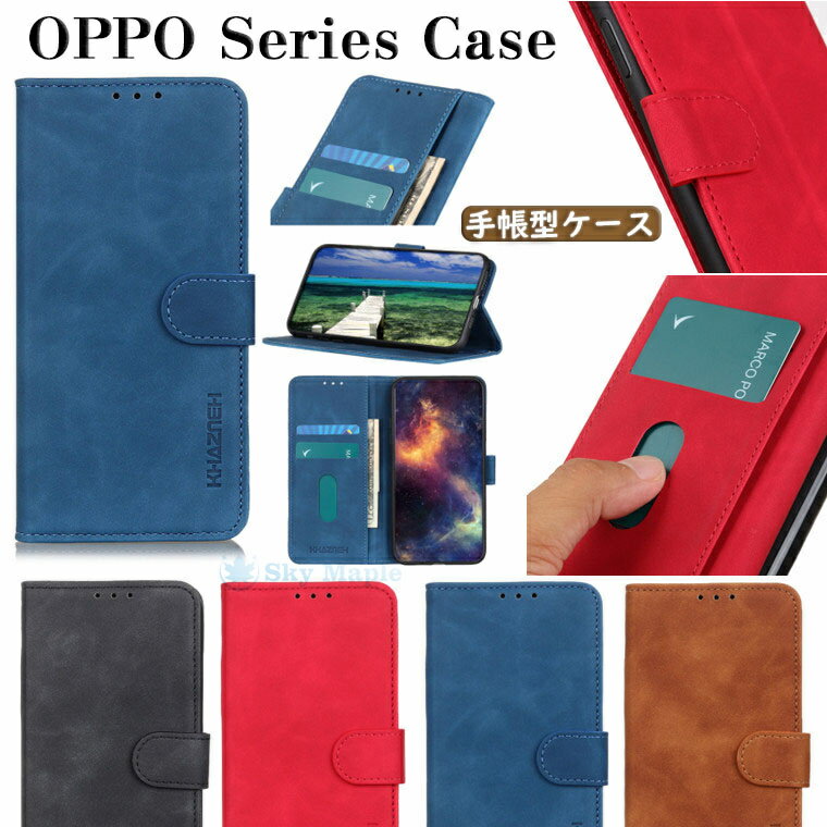 Rakuten - オッポ Oppo reno7 a ケース reno7a reno 7a レノ7a リノ7a OPPO a55s 5g ケース 楽天モバイル SoftBank Case 対応 カバー カード収納 スタンド機能 手帳型 おしゃれ かわいい スマホケース 手帳型ケース 耐衝撃 保護ケース TPU PUレザー シリコン 高品質 キズ防止 合成皮革