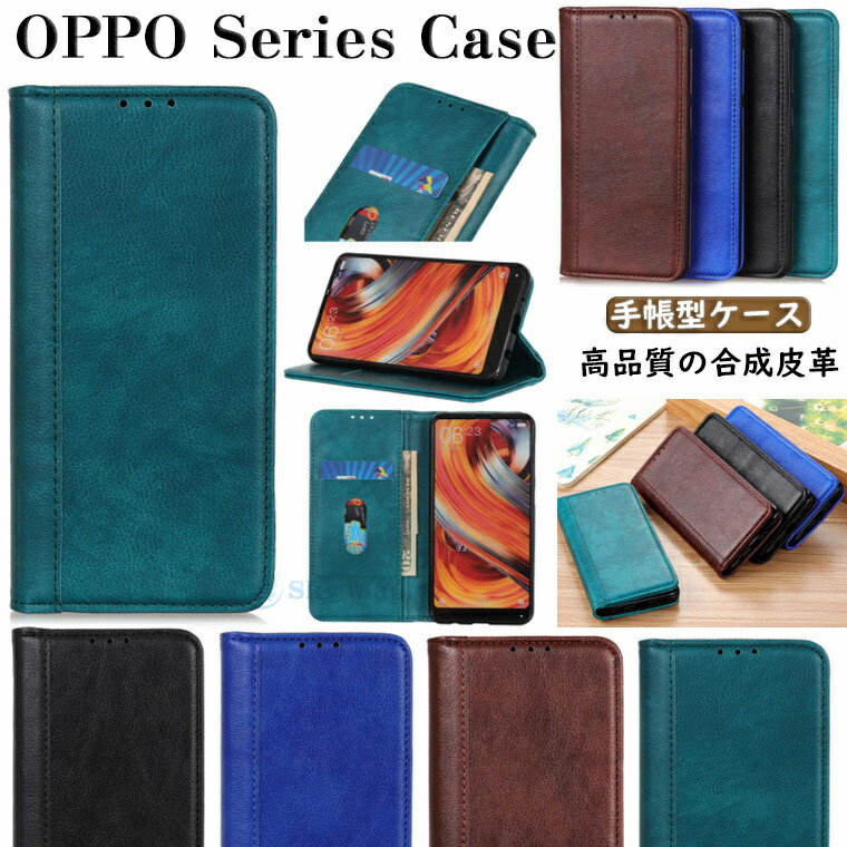Rakuten - オッポ Oppo reno7 a ケース reno7a reno 7a レノ7a リノ7a OPPO a55s 5g ケース OPPO a54 5g opg02 ケース OPPO A73 ケース 楽天モバイル SoftBank Case 対応 カバー カード収納 スタンド 手帳型 おしゃれ かわいい スマホケース 手帳ケース 耐衝撃 保護ケース TPU PUレザー