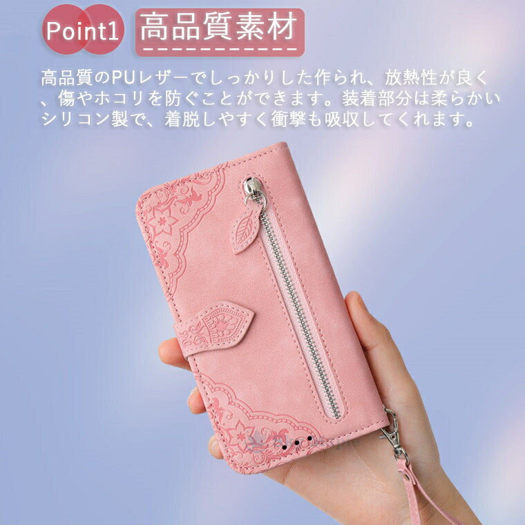 最大7枚カード収納 iphone 17 ケース...の紹介画像2