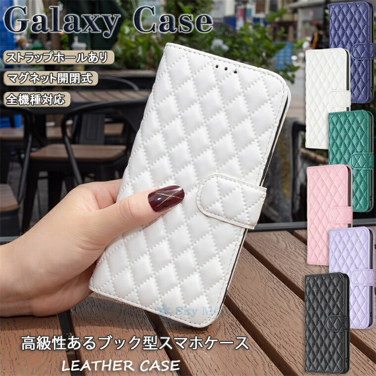 Rakuten - Galaxy S22 ultra scg14 ケース Galaxy S22+ plus 5G ケース Galaxy S22 ケース ギャラクシーs22 ウルトラ galaxy s21 ultra 5g sc-52b Galaxy S21+ plus 5G s21 5g 対応 ケース カバー スタンド カード収納 tpu PUレザー 手帳 手帳型 スマホケース 手帳型ケース マグネット