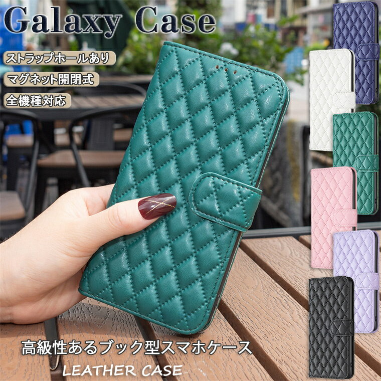 乐天商城 - ギャラクシー Galaxy A53 5G ケース SCG15 SC-53C Galaxy m23 5g Galaxy a32 5g ケース SCG08 Galaxy a52 5g sc-53b ギャラクシーM23 ギャラクシーA32 5g 対応 ケース カバー スタンド カード収納 tpu PUレザー 手帳 スマホケース 手帳型ケース マグネット 保護ケース 耐衝撃