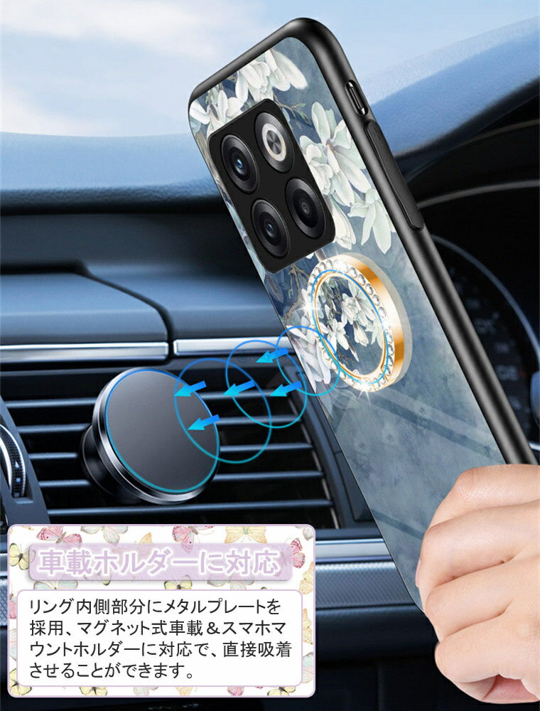 Oneplus ACE PRO ケース oneplus 10t 5g ケース oneplus nord 2t oneplus 10 pro 5g oneplus 9 Pro oneplus9 onePlus Nord N100 Nord N10 5G 対応 ケース カバー スタンド おしゃれ 花柄 可愛い スマホケース リング PC ハードケース 保護ケース 薄型 軽量 車載ホルダー対応 3