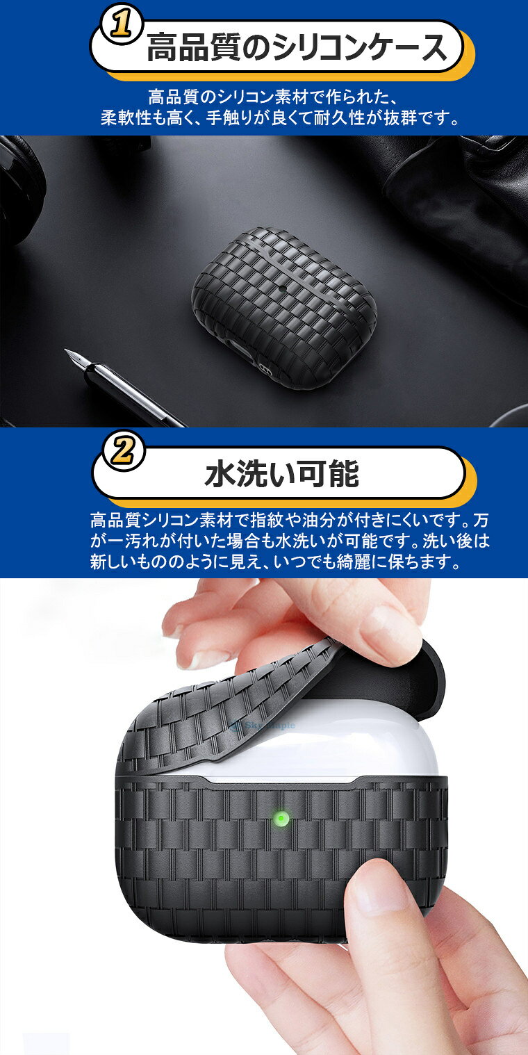 Airpods proケース pro2 pro 2022 第2世代 pro 第二世代 AirPods 3 ケース 2021 Ai...