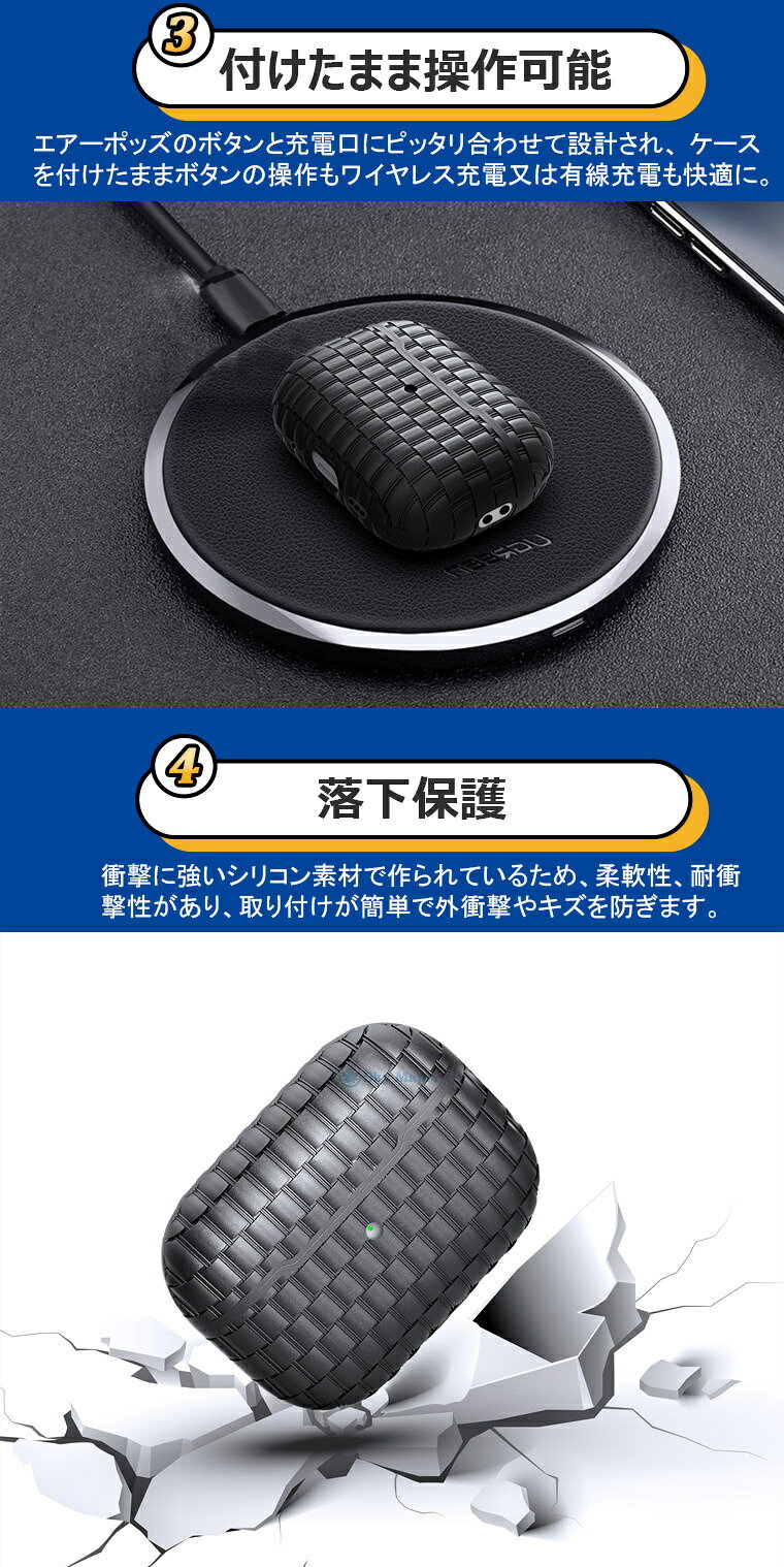 Airpods proケース pro2 pro 2022 第2世代 pro 第二世代 AirPods 3 ケース 2021 Ai...