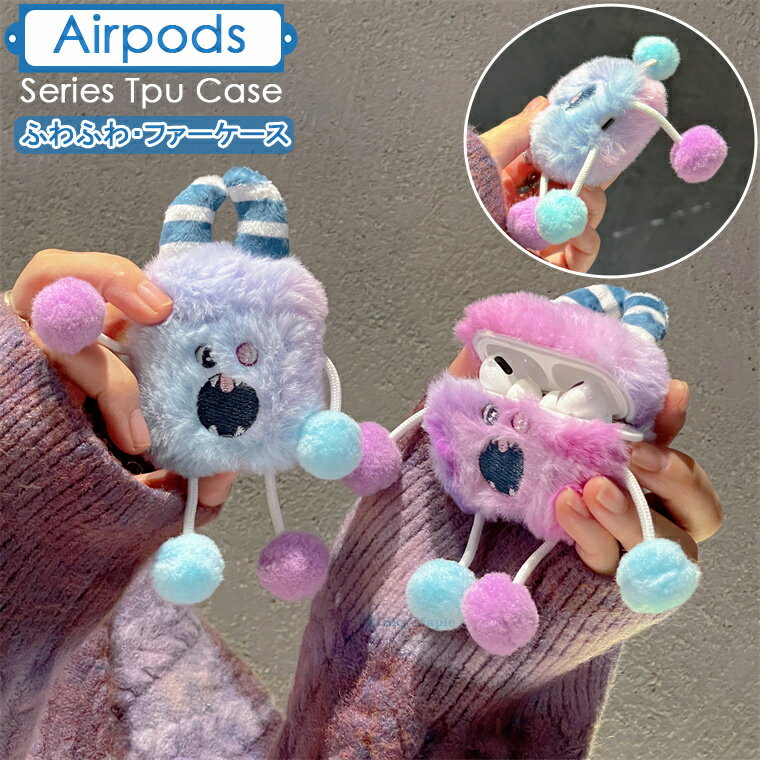 Airpods proケース pro2 pro 2022 第2世代 pro 第二世代 AirPods 3 ケース 2021 AirPods3 対応 ケース シリ...