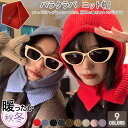 スナップボタン バラクラバ ニット帽 ニット スヌード マフラー 帽子 ハット ニットキャップ 韓国 ファッション フーディー 付けフード 防寒 フェース キャ...