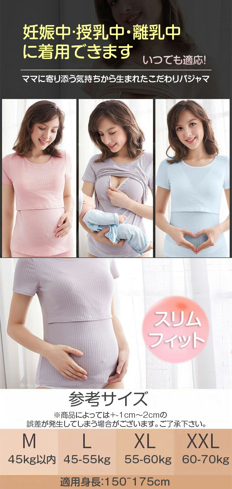 ������ �ޥ��˥ƥ� �ޥ��˥ƥ������� �����֥� ȩ�� ���� ���� ��������ʡ� �ѥå��դ� T����� Ⱦµ ���������� �쥤�䡼�� �����ȥåץ� ���奦���� �� �� �� ���餫�� �ѥ���� �롼�०���� ���ȥ�å� �礭�������� �ȥåץ� �������դ� ���åȥ� ������ ����