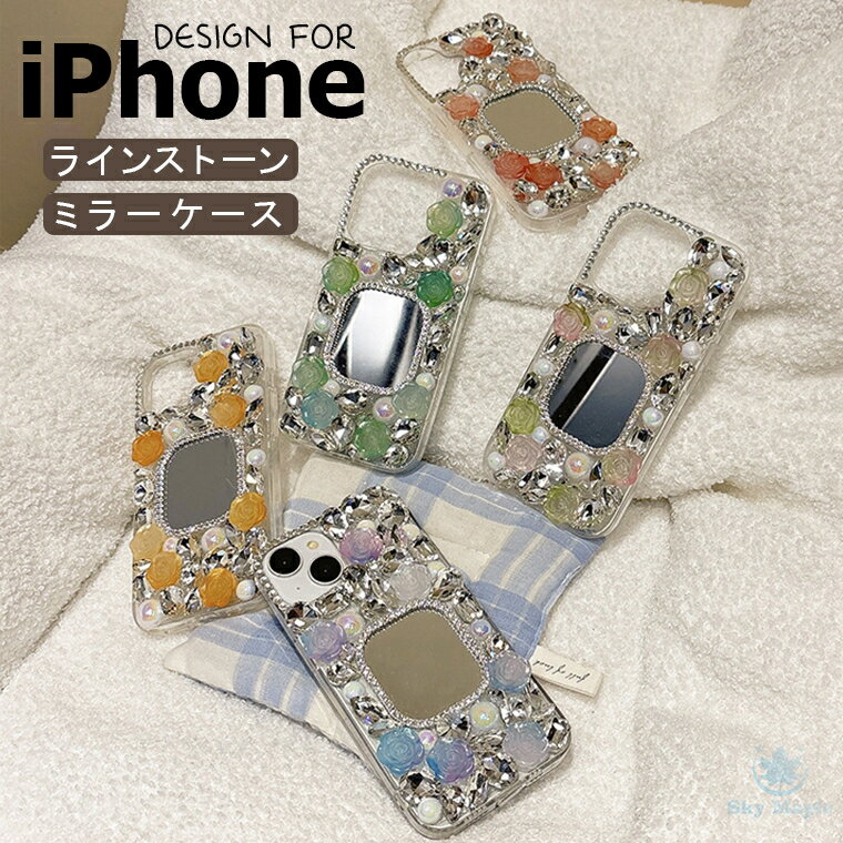 乐天商城 - iPhone 16 Pro Max ケース iPhone 16 plus 16 pro iPhone16 pro iphone16 plus ケース iPhone 15 Pro ケース iPhone 14 Pro ケース アイフォン15 14 Plus 15pro iphone14 携帯 ケース カバー キラキラ ラインストーン ミラー付き 鏡 花柄 バラ アクリル ハードケース 綺麗