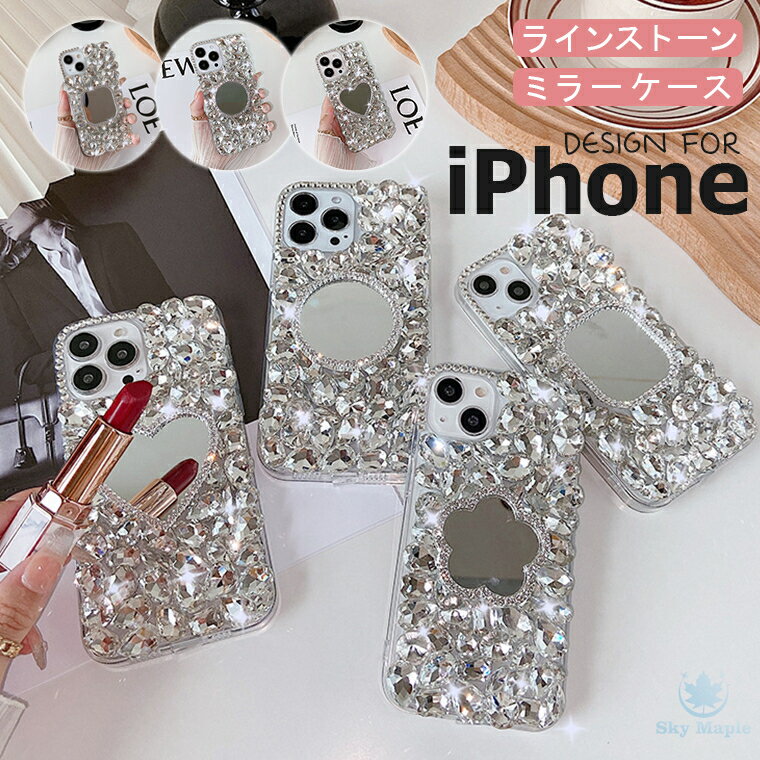 乐天商城 - iPhone 16 Pro Max ケース iPhone 16 plus 16 pro iPhone16 pro iphone16 plus ケース iPhone 15 Pro ケース iPhone 14 Pro ケース アイフォン15 14 Plus 15pro iphone14 ケース カバー キラキラ ラインストーン かわいい フラワー スクエア ラウンド ハート ミラー付き 鏡