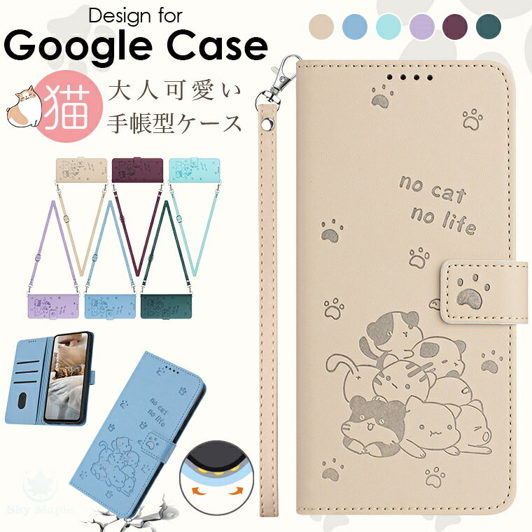 google pixel 8a ������ google 9a Google 9 Pro Google pixel 9 PRO XL ������ google pixel 6a ������ Google pixel 8 Pro ������ pixel 8 google pixel 7a ������ google pixel 7 a������ ���С� ��Ģ ��Ģ�������� �Ѿ׷� ������ �İ��� ǭ ����� �������� ���ȥ�å�