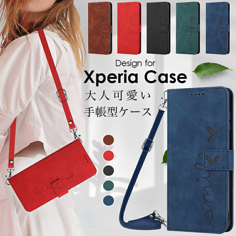 乐天商城 - xperia 10 vi ケース xperia 10 iv ケース Xperia 1 VI ケース xperia 5 iv ケース xperia 1 v ケース Xperia 5 V ケース xperia 10v ケース カバー 手帳 手帳型 手帳型ケース 型押し ハート 可愛い おしゃれ 紐付き 手首用 ショルダー ストラップ カード入れ レザー 耐衝撃