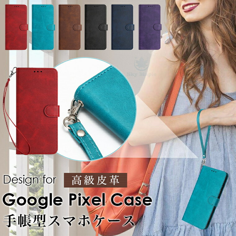 google pixel 8a ������ google 9a Google 9 Pro Google pixel 9 PRO XL ������ google pixel 6a ������ Google pixel 8 Pro ������ pixel 8 google pixel 7a ������ google pixel 7 a������ ���С� ��Ģ�� ��Ģ�������� ����� ���ȥ�å� ��� ����ץ� ���襤�� �Ѿ׷�