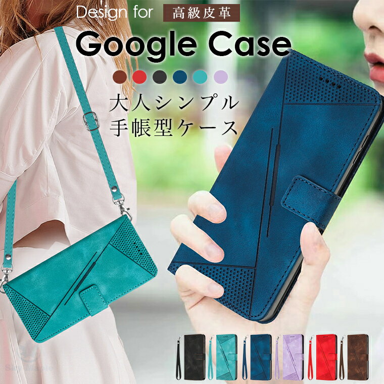 google pixel 8a ������ google 9a Google 9 Pro Google pixel 9 PRO XL ������ google pixel 6a ������ Google pixel 8 Pro ������ pixel 8 google pixel 7a ������ google pixel 7 a������ ���С� ��Ģ�� ��Ģ�������� �׷� ������ ����ץ� �饤�� �������� ���ȥ�å�