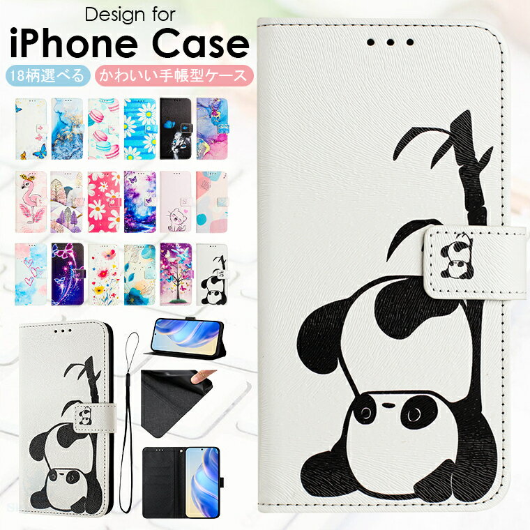 Rakuten - iPhone16e ケース iPhone 16e ケース iPhone 16 plus iPhone15 ケース iPhone16 Pro iPhone14 iPhone12 iPhone13 ケース iPhone 12 13 14 15 16 Pro Max ケース カバー 手帳 手帳型ケース 耐衝撃 スマホケース カード入れ 大人 シンプル かわいい 手首用 ストラップ 落下防止