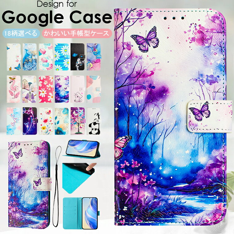 乐天商城 - google pixel 8a ケース Google Pixel 8 Google 9 Pro Google Pixel 9 Pro XL Google Pixel 9A google pixel 7 aケース pixel 7a pixel 7 pro カバー ケース スマホケース google ピクセル8a ピクセル7a ピクセル9 手帳 手帳型 猫 手帳型ケース 耐衝撃 オシャレ かわいい