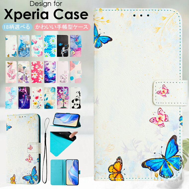 乐天商城 - xperia 10 vi ケース xperia 1 v ケース Xperia 1 VI ケース xperia 10 iv ケース xperia 10 v ケース Xperia 5 V xperia 5 iv スマホ ケース エクスペリア Xperia 10 VI XQ-ES44 ケース カバー 手帳 手帳型 猫 手帳型スマホケース 手帳型ケース 耐衝撃 おしゃれ かわいい