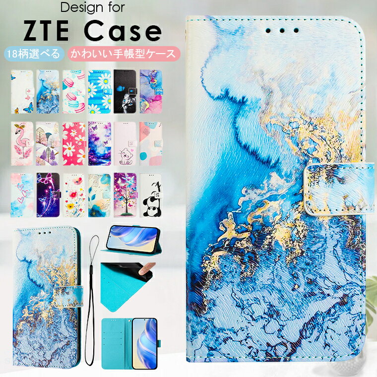 乐天商城 - ZTE nubia S 5G カバー ZTE nubia S 5G ケース zte スマホ ケース A103ZT Yモバイル ワイモバイル ZTE かんたんスマホ4 A402ZT ケース カバー 携帯ケース 手帳 手帳型 スマホケース スマホカバー ネコ 猫 犬 動物 花 カード収納 手帳型ケース マグネット付き 耐衝撃 かわいい