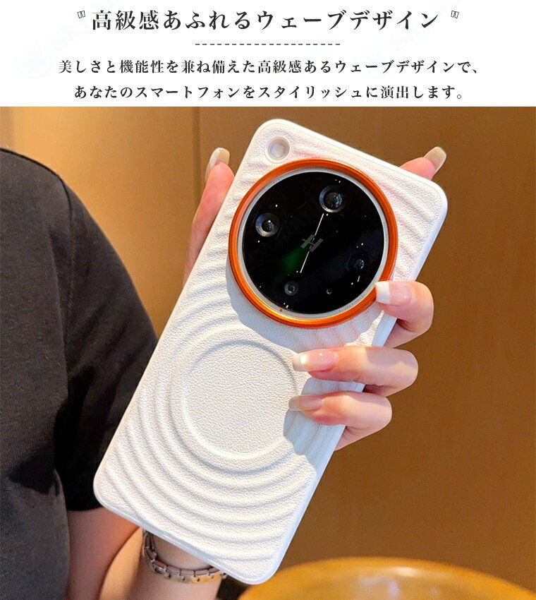 オッポ oppo find x9 ケース op...の紹介画像2