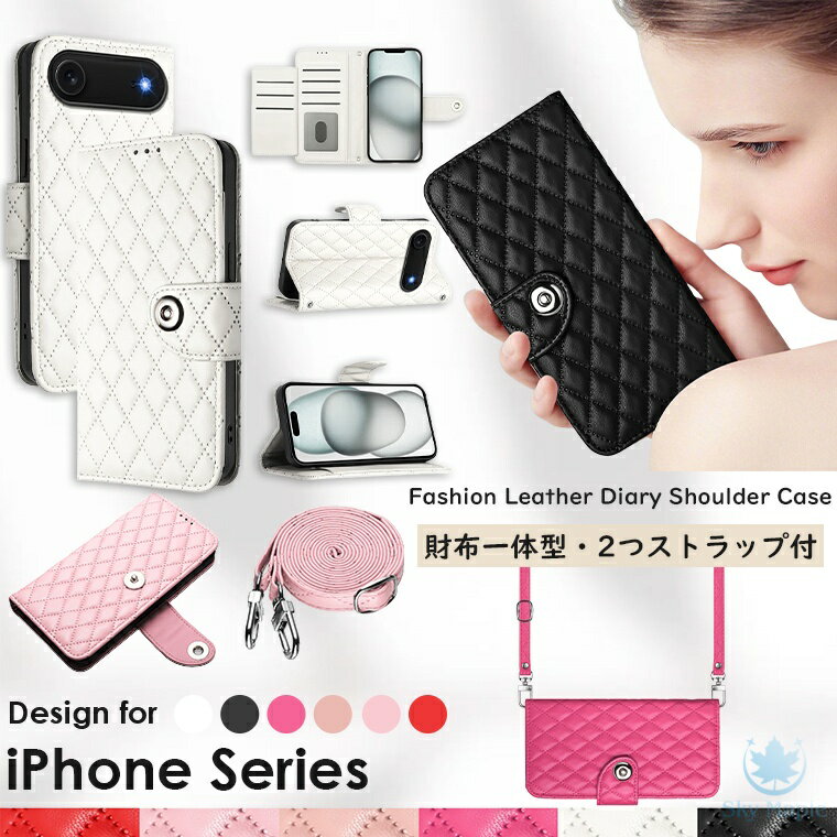 Rakuten - iphone 17 ケース iphone17 air iphone 17 pro max iphone17pro iPhone16e 16e 16 plus iPhone15 iPhone16 Pro iPhone14 iPhone12 iPhone13 ケース iPhone 12 13 14 15 16 Pro Max ケース カバー 手帳型 財布一体型 キルティング かわいい スマホケース ストラップ付き 綺麗