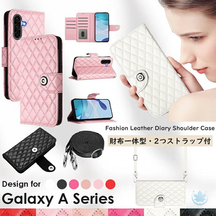 乐天商城 - galaxy a36 5g ケース galaxy a25 5g ケース Galaxy A36 5G SC-54F ケース galaxy a55 5g ケース Galaxy A54 5G ケース galaxy a53 ケース Galaxy M23 5G ケース Galaxy A52 5G ケース カバー 手帳型 財布一体型 キルティング かわいい スマホケース ストラップ付き 耐衝撃
