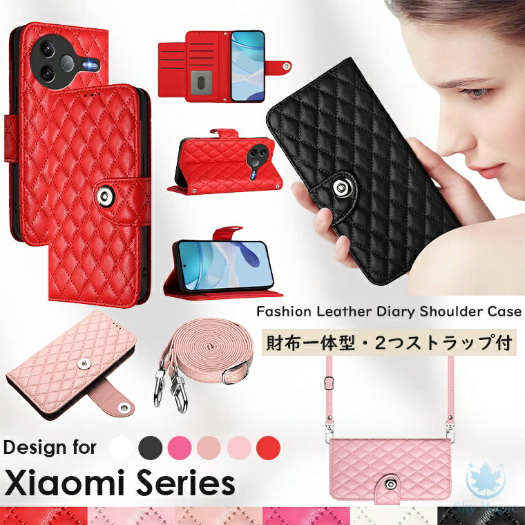 Rakuten - Xiaomi POCO F7 ケース xiaomi poco m7 pro 5g ケース Xiaomi POCO F7 Ultra ケース Xiaomi POCO F7 Pro xiaomi 15 ケース xiaomi 15 ultra Redmi Note 14 Pro 5G Xiaomi POCO X7 Pro Xiaomi 14T Pro ケース カバー 手帳型 キルティング かわいい スマホケース ストラップ